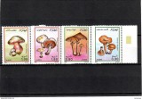 !!! ALGERIA - CIUPERCI 1989 , 4 VALORI - NESTAMPILATE / FLORA