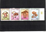 !!! ALGERIA - CIUPERCI 1989 , 4 VALORI - NESTAMPILATE / FLORA, Nestampilat