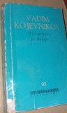 VADIM KOJEVNIKOV - VI-L PREZINT PE BALUEV