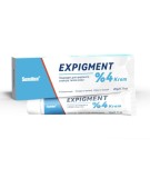 Expigment Crema anti-acnee,anti vergeturi,anti riduri sau melasma de 4%, Sumifun, 20g, efect antibacterian, textura pielii rafinata cu livrare rapidă!
