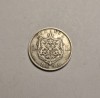 1 leu 1894 Piesa Frumoasa
