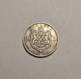 1 leu 1894 Piesa Frumoasa