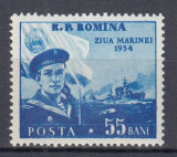 ROMANIA 1954 LP 367 ZIUA MARINEI MNH, Nestampilat