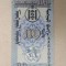 Mongolia - 50 Mongo (1993) s248