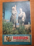 Revista rebus 15 noiembrie 1988 - revista de divertisment- total necompletata
