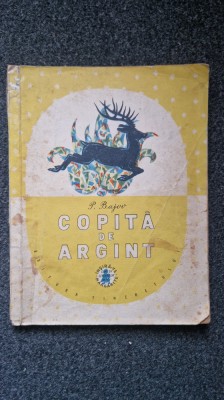 COPITA DE ARGINT - Bajov foto