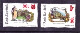 ROMANIA 2001 LP 1567 ANIVERSARI EVENIMENTE SUPRATIPAR INSTRUMENTE MUZICALE MNH