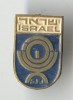 Insigna ISRAEL