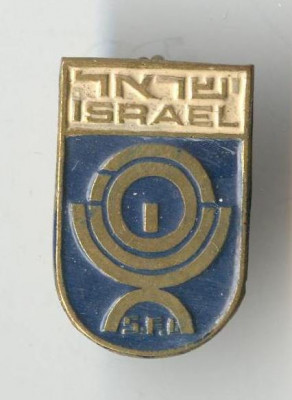 Insigna ISRAEL foto