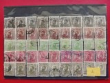 LOT ROMANIA 4 - CAROL TIPOGRAFIATE