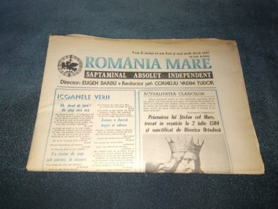 REVISTA ROMANIA MARE 26 IUNIE 1992 foto