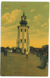 663 - TECUCI, Galati, Foisorul pompierilor, Romania - old postcard - used - 1906, Circulata, Printata