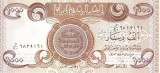 IRAK █ bancnota █ 1000 Dinars █ 2012 █ P-93b █ UNC █ necirculata