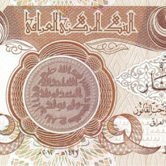 IRAK █ bancnota █ 1000 Dinars █ 2012 █ P-93b █ UNC █ necirculata