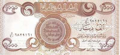 IRAK █ bancnota █ 1000 Dinars █ 2012 █ P-93b █ UNC █ necirculata foto