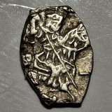 Rusia Țarista 1 kopeick /copeica 1697 argint Petru l cel Mare