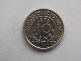 10 CENT 1979 SURINAME