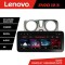 Navigatie Dacia Dokker Lenovo PRO 4+64 12.3 inch qled android 4G DSP gps internet 8Core CarStore Technology