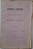 Petru Cercel - Documente din Arhivele Venetiei, C. Esarcu - Carte anticariat