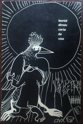 LEONID DIMOV: CARTE DE VISE (VERSURI 1968/69) [coperti si desene de FLORIN PUCA] foto