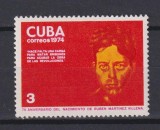 CUBA PERSONALITATI 1974 MI. 2021 MNH, Nestampilat