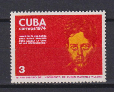 CUBA PERSONALITATI 1974 MI. 2021 MNH foto