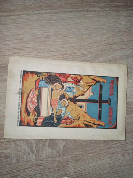 Prohodul Domnului 1942