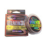 Fir Monofilament Saimino Stealth 3d Fluoro carbon 20m, 0.14mm, 6kg