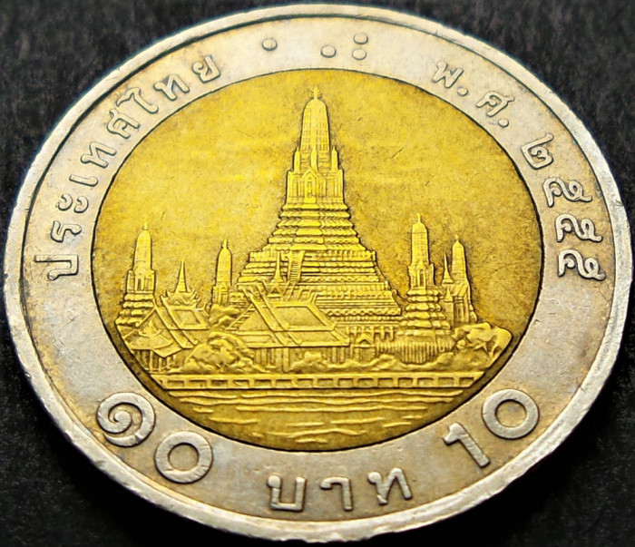 Moneda bimetalica 10 BAHT - THAILANDA, anul 2001 * cod 1181 A
