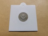 Rusia / URSS 10 Kopeek / Kopeici / Kopeiki 1961