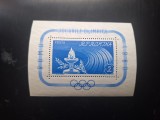 Romania 1960 LP 495 "Jocurile Olimpice Roma (I)" ,colita dantelata MNH