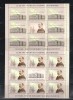 ROMANIA 2012 - ZIUA MARCII POSTALE, MINICOLI, MNH - LP 1947d, Nestampilat