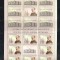 ROMANIA 2012 - ZIUA MARCII POSTALE, MINICOLI, MNH - LP 1947d
