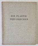 DEDICATIA SCULPTORULUI BORIS CARAGEA (1906 -1982 ) CATRE ZOE BAICOIANU , DATATA 1943 , PE VOLUMUL &#039; DIE PLASTIK DER GRIECHEN &#039; de BUSCHOR , APARUT