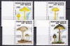 Mali 1985 ciuperci MI 1038-1041 MNH w66, Nestampilat