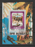 Korea de Nord 1980 , Aviatie , Cosmos, Stampilat