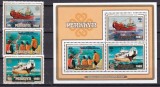 Penrhyn 1983 anul international comunicatii navigatie MI 315-317 + bl.47 MNH w71