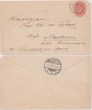 Hungary 1897 Postal History Rare Stationery Cover to Germany D.422