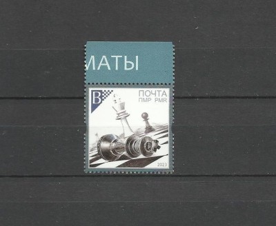 TRANSNISTRIA 2023 SAH foto
