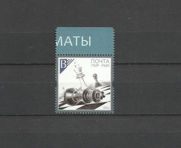 TRANSNISTRIA 2023 SAH