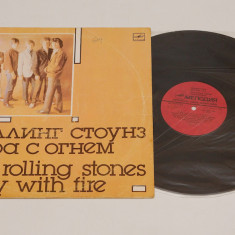 Rolling Stones - Play With Fire - disc vinil, vinyl, LP editie URSS