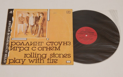 Rolling Stones - Play With Fire - disc vinil, vinyl, LP editie URSS foto