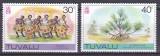 DB1 Tuvalu 1978 Dans Traditional 2 v. MNH