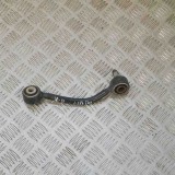 Bieleta de direcție st&acirc;nga PORSCHE CAYENNE 92A 2011 OEM: 7L0505465D 1939867
