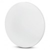 PLAFONIERA LED 12W 23CM 3 IN 1 - MODEL STELUTE, V-TAC