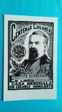 Bucuresti Centenar Creanga Titus Maiorescu 1989 Exlibris