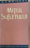 Mitul sufletului - D. A Biriukov