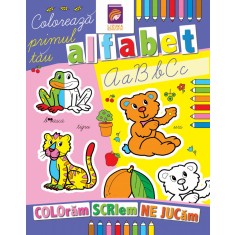 Coloreaza primul tau alfabet. Carte de colorat