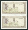 Q258 PERECHE CONSECUTIVA 500 LEI APRILIE 1941 FILIGRAN VERTICAL NECIRCULATA UNC