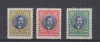 ROMANIA 1930 LP 88 CAROL II - LONDRA SERIE MNH, Nestampilat